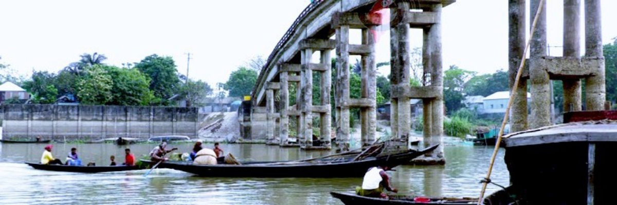 কামালপুর ব্রীজ